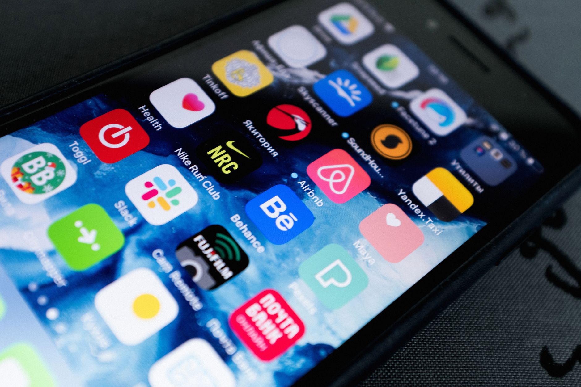 Centier app rollout