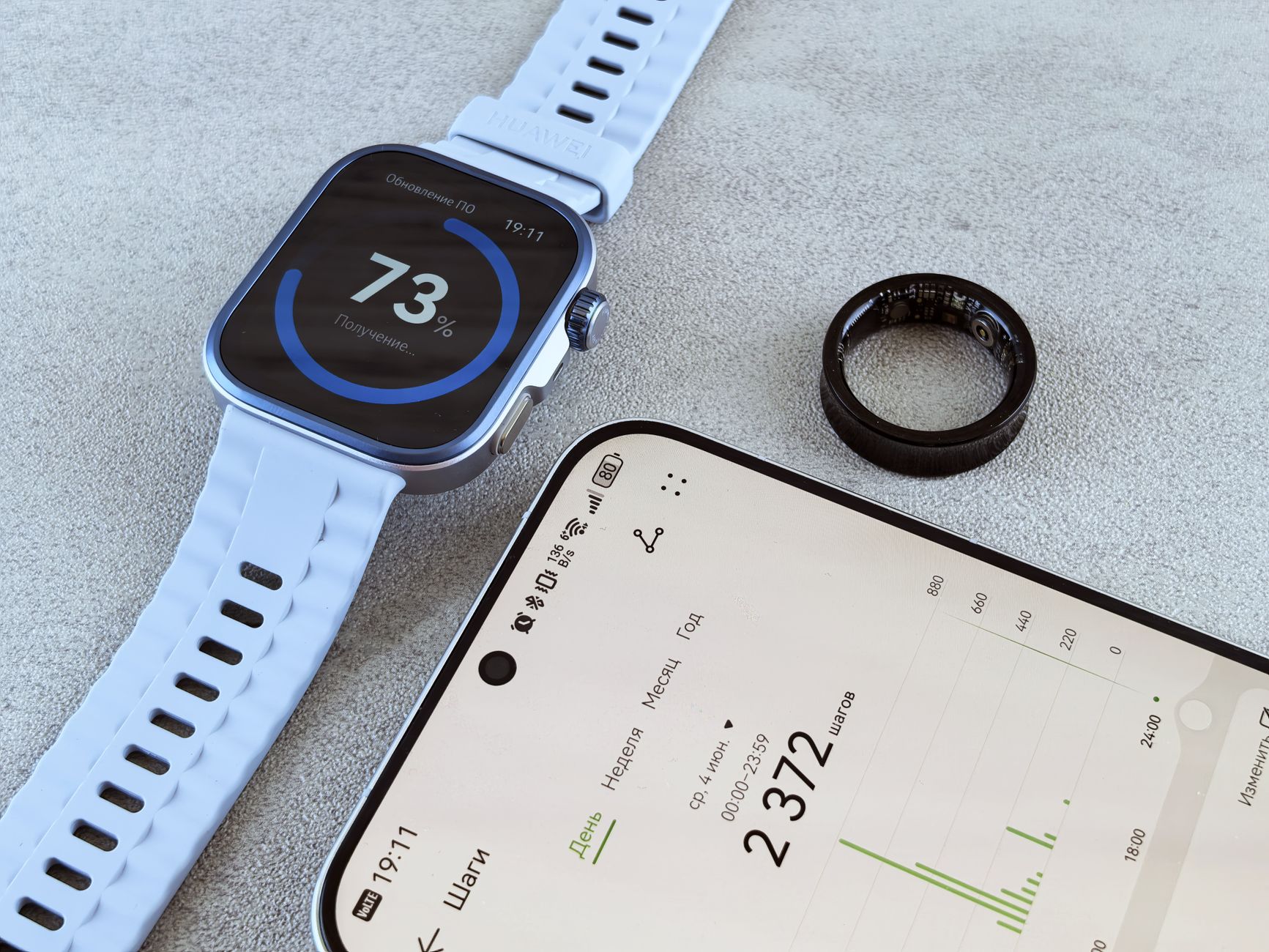 Withings Apple Health sync: The Costly Annual Fee Explained